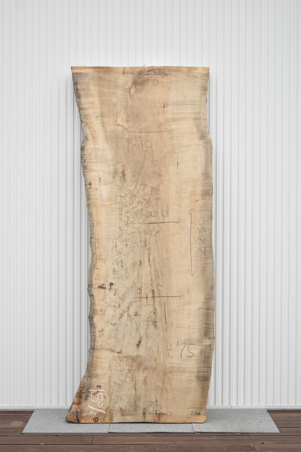 42IKF4221/15 楓 一枚板 一枚板リビングテーブル 一枚板ダイニングテーブル