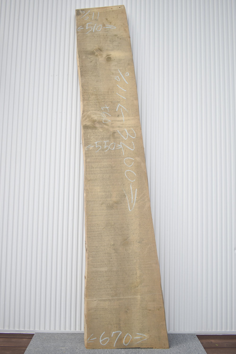 2505/2510 イチョウ 一枚板 一枚板カウンター