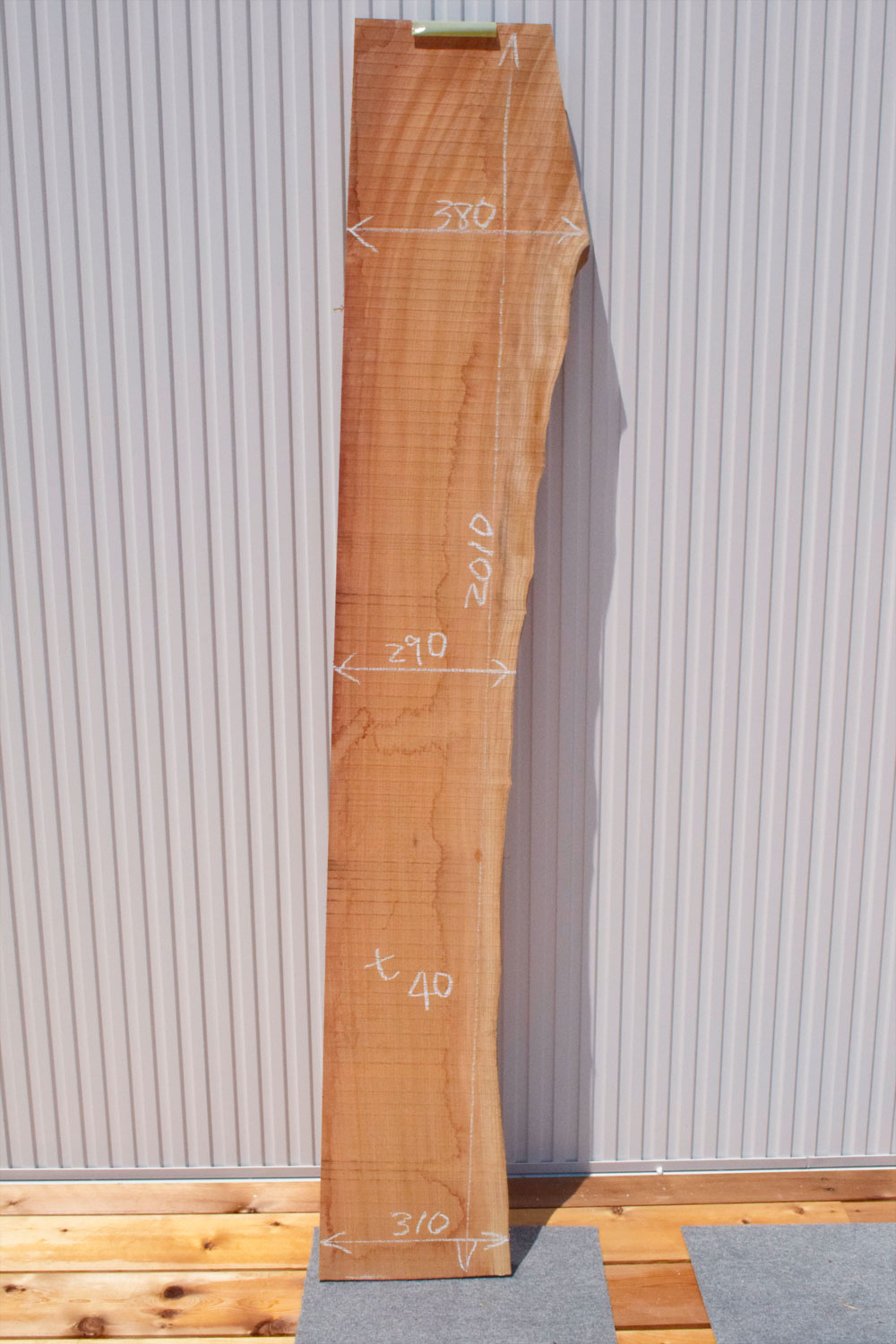 TGM181128/25 欅 一枚板 一枚板カウンター