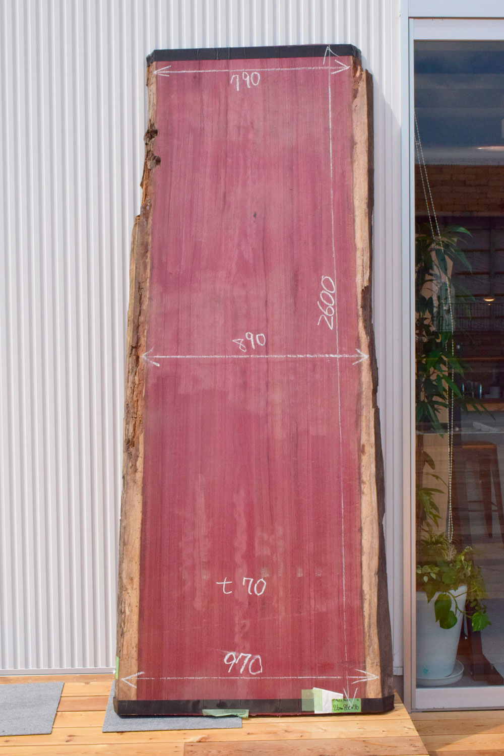 TMI181130/10/1 パープルハート 一枚板 一枚板ダイニングテーブル