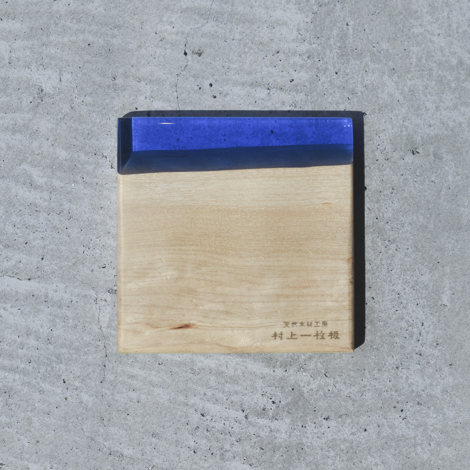 レジンコースター　ブルークリア×栃