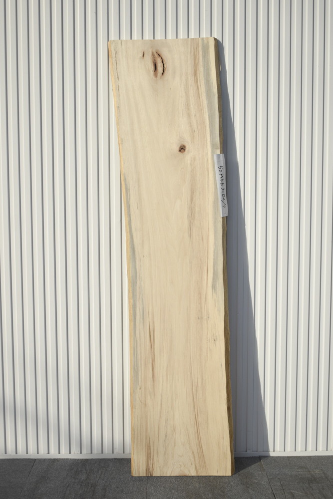 52MKE3102/9 クルミ 一枚板 一枚板カウンター