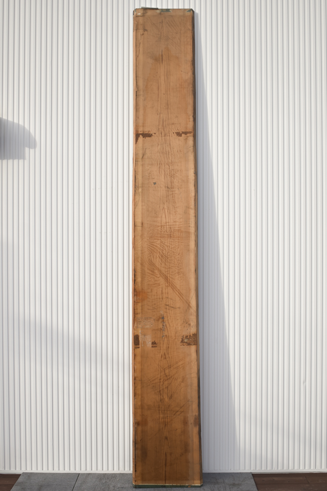 #7 秋田杉 一枚板 一枚板カウンター