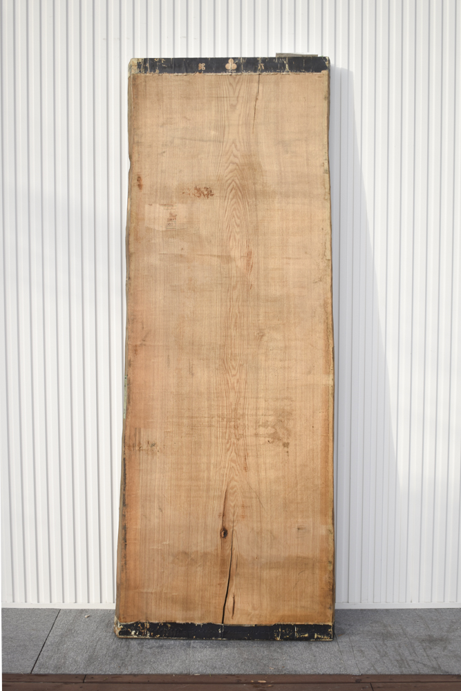 #9 秋田杉 一枚板 一枚板リビングテーブル 一枚板ダイニングテーブル