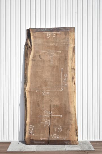 一枚板 一枚板ダイニングテーブル | 天然木材工房 村上一枚板