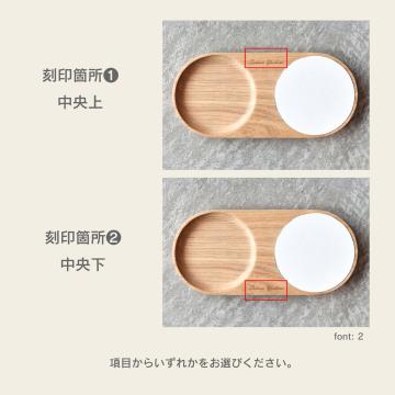 gd0051-b 珪藻土コースター コンパクト（オーク） 雑貨 コースター