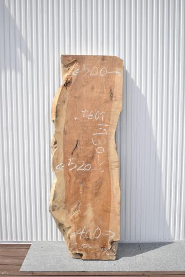 2505/2550 チェリー 一枚板 一枚板リビングテーブル 一枚板カウンター