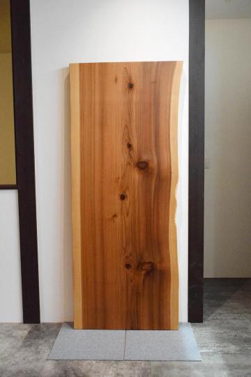 天然杉 1枚板 09 杉 一枚板 一枚板リビングテーブル | 天然木材工房 村上一枚板