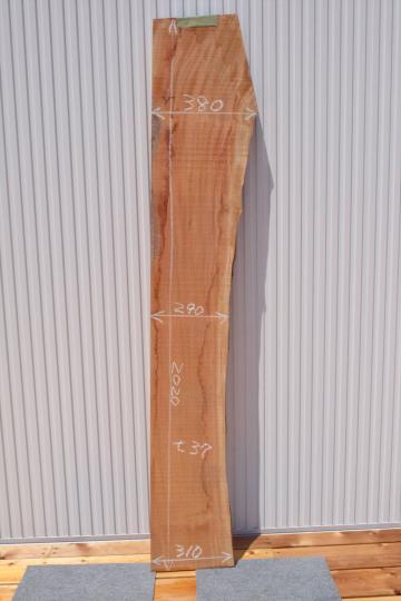 TGM181128/26 欅 一枚板 一枚板カウンター