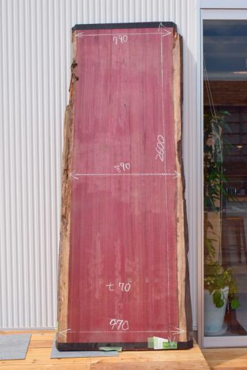 TMI181130/10/1 パープルハート 一枚板 一枚板ダイニングテーブル