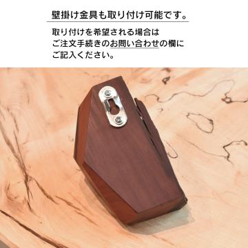 fba0001 ココボロのフラワーベースA 雑貨 フラワーベース