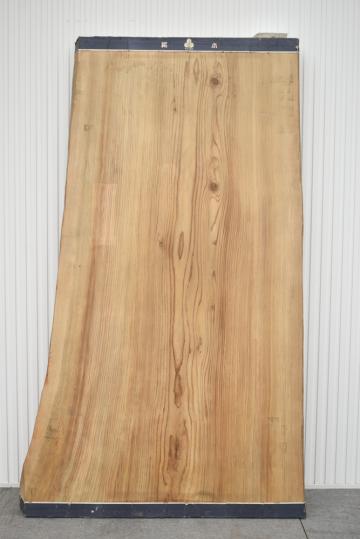 #11 秋田杉 一枚板 一枚板リビングテーブル 一枚板ダイニングテーブル