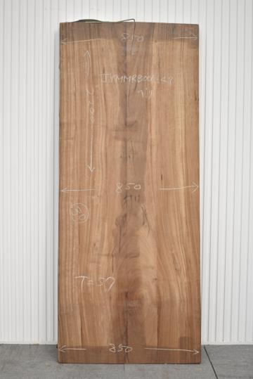 一枚板ダイニングテーブル | 天然木材工房 村上一枚板