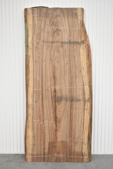 一枚板ダイニングテーブル | 天然木材工房 村上一枚板