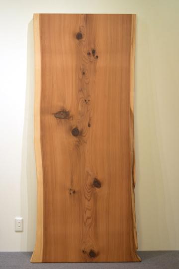 TGMM/3390 杉 一枚板 一枚板ダイニングテーブル