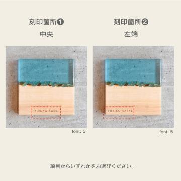 gd0074 レジンコースター 黒クリア×サペリ レジン商品 雑貨 コースター コースター