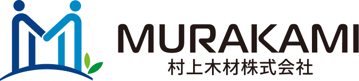 村上木材株式会社
