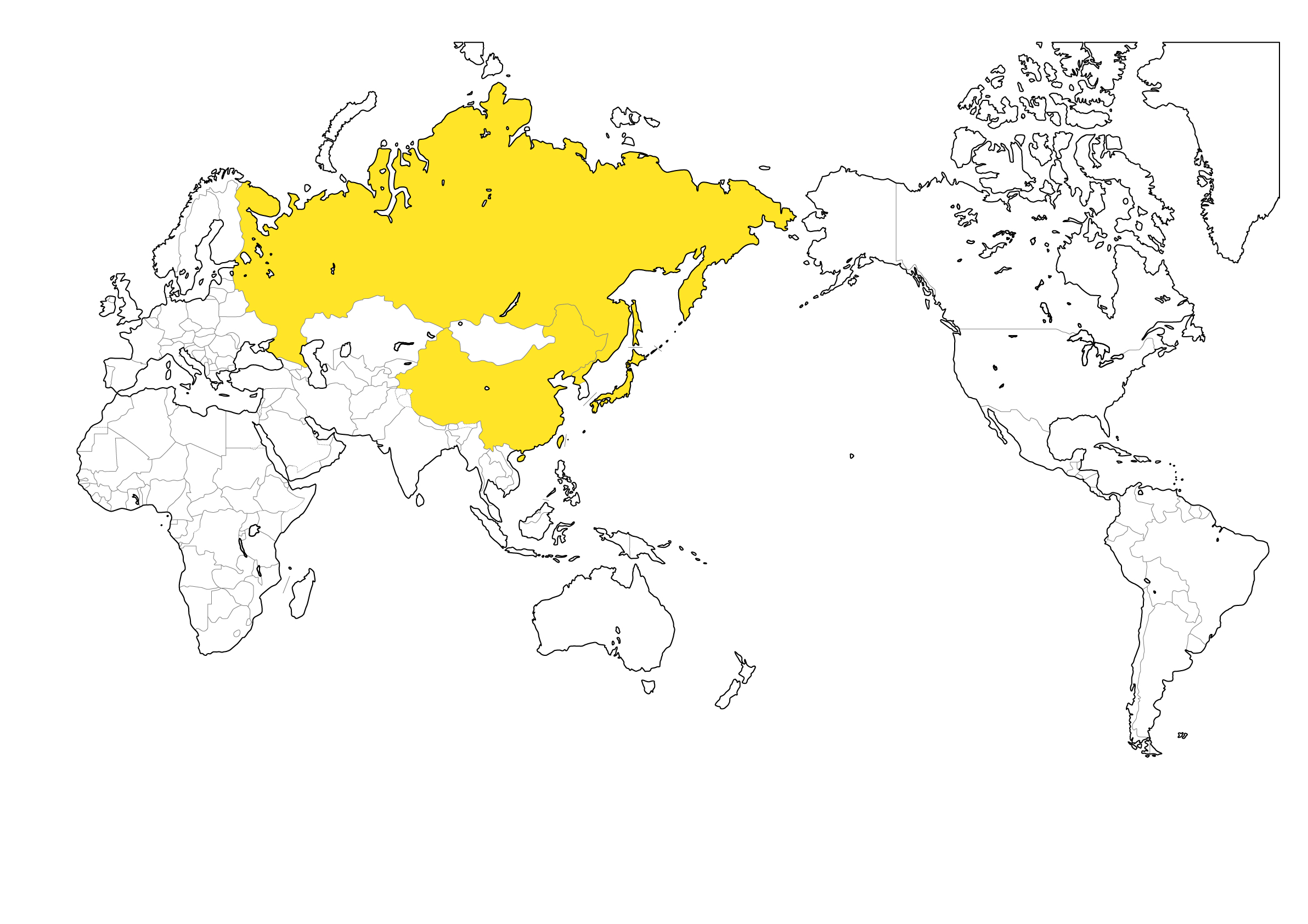 村上一枚板 - 無垢一枚板 タモ産地
